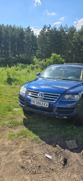 VW Touareg | Mobile.bg    5