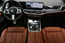 Обява за продажба на BMW X7 40d xDrive M Pack ~ 183 598 лв. - изображение 8