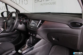 Opel Crossland X  | Mobile.bg    12