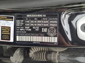 Mercedes-Benz GLC 300 * CARFAX * БЕЗ ПЪРВОНАЧАЛНА ВНОСКА - 51000 лв. / 26075.89 € - 49531767 17