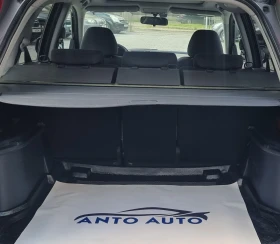 Honda Cr-v 2.0 i-VTEC 4x4 Навигация!Ксенон!Подгрев! - 7777 € / 15210.49 лв. - 95142434 15