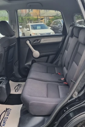 Honda Cr-v 2.0 i-VTEC 4x4 Навигация!Ксенон!Подгрев! - 7777 € / 15210.49 лв. - 95142434 11