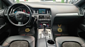 Audi Q7 S-LINE/7MESTA/QUATTRO/BOSE/ПОДГРЕВ/ЕЛ.БАГАЖНИК/ЛИЗ | Auto.bg — изображение 9