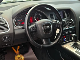 Audi Q7 S-LINE/7MESTA/QUATTRO/BOSE/ПОДГРЕВ/ЕЛ.БАГАЖНИК/ЛИЗ | Auto.bg — изображение 10