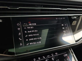 Audi Q7 3.0 DHX Automatic | Mobile.bg � ����� ������ 14