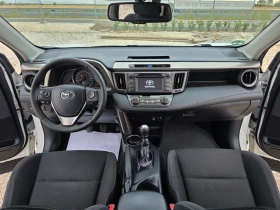 Toyota Rav4 2.0i 4x4 Navi ����������� HandsFree | Mobile.bg � ����� ������ 11