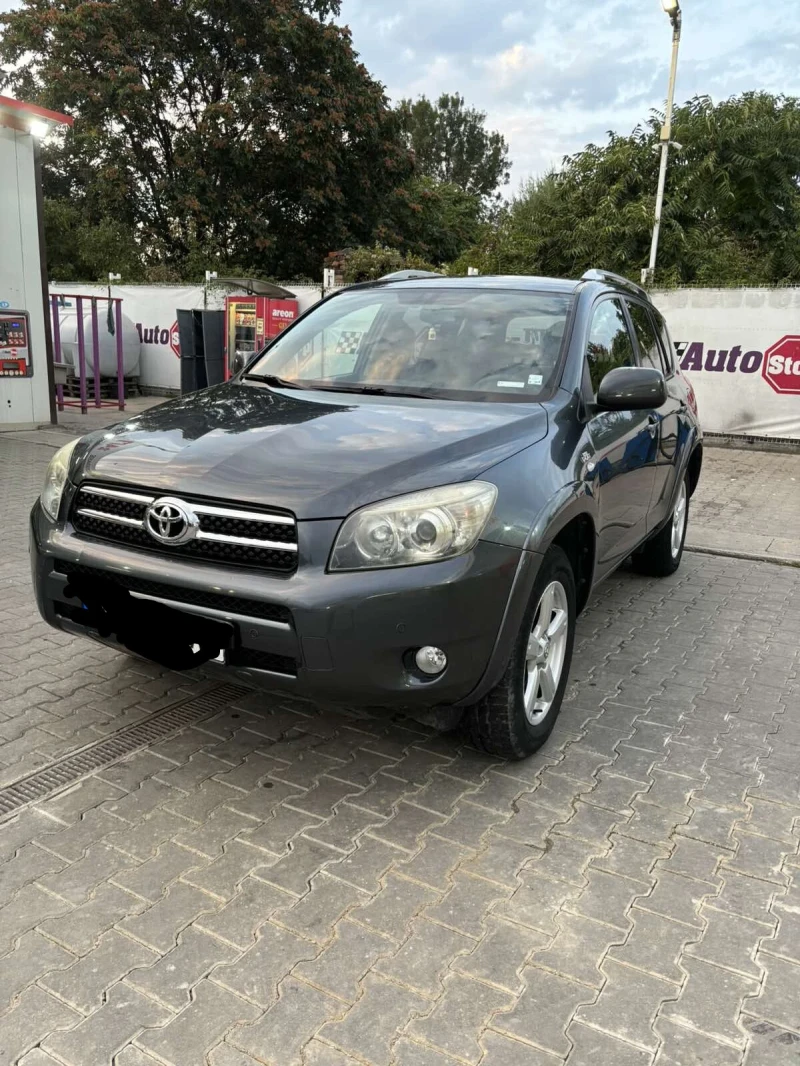 Toyota Rav4, снимка 3 - Автомобили и джипове - 48555688