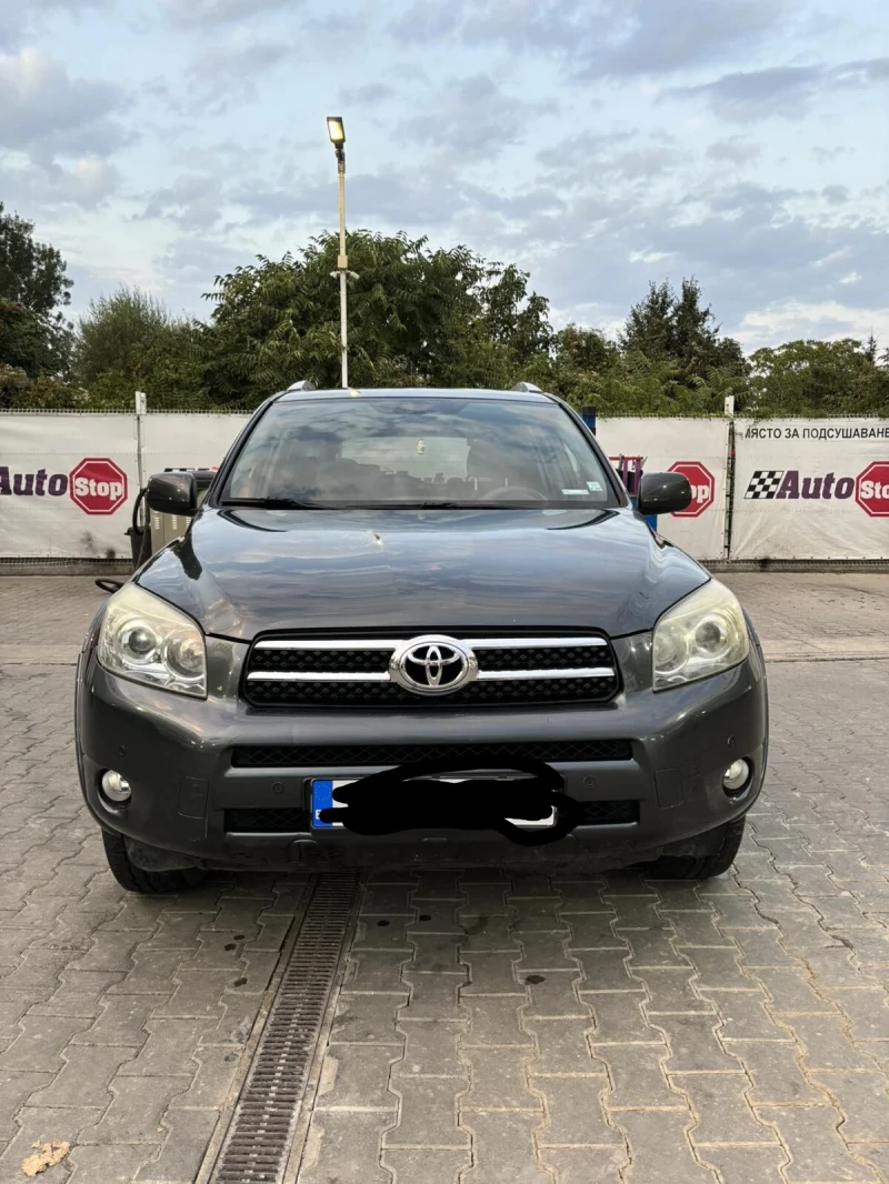 Toyota Rav4, снимка 1 - Автомобили и джипове - 48555688