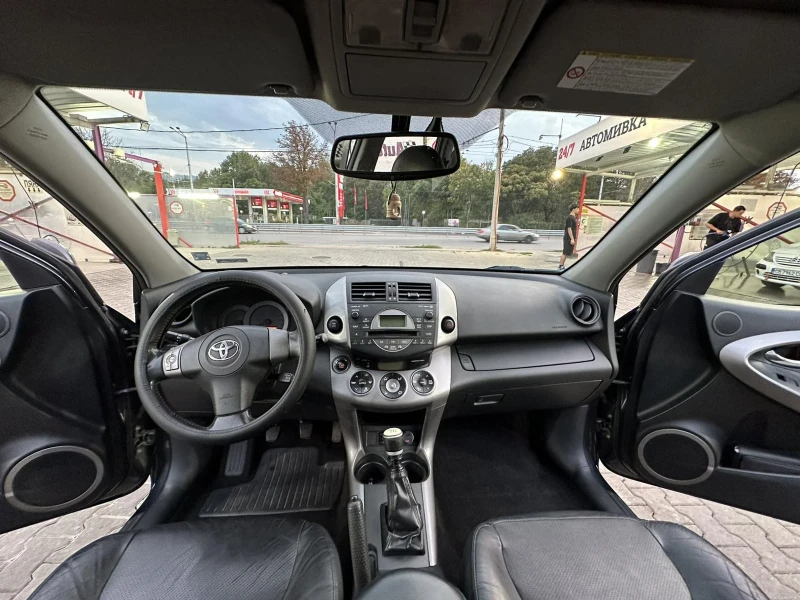 Toyota Rav4, снимка 5 - Автомобили и джипове - 48555688