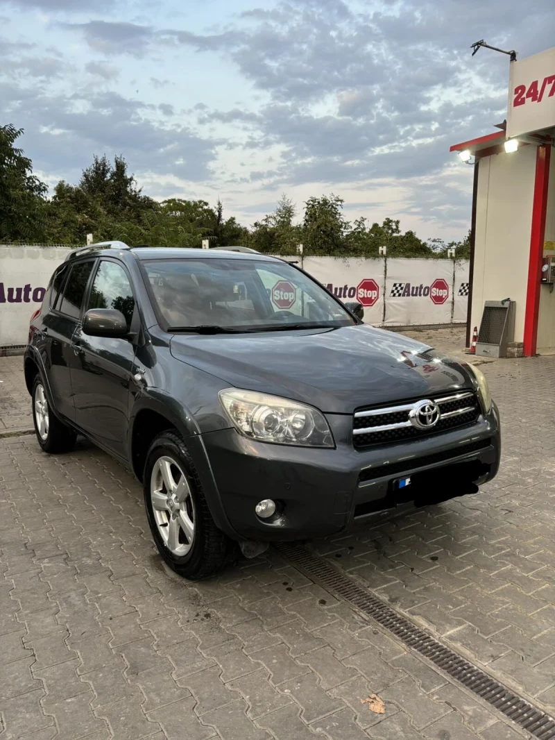 Toyota Rav4, снимка 2 - Автомобили и джипове - 48555688