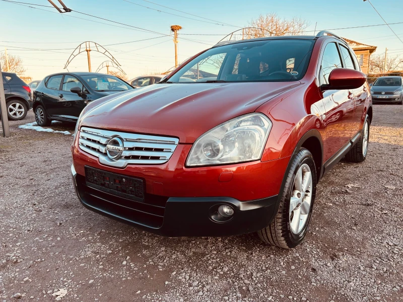 Nissan Qashqai 2.0dci 7- местен, снимка 1 - Автомобили и джипове - 48741580