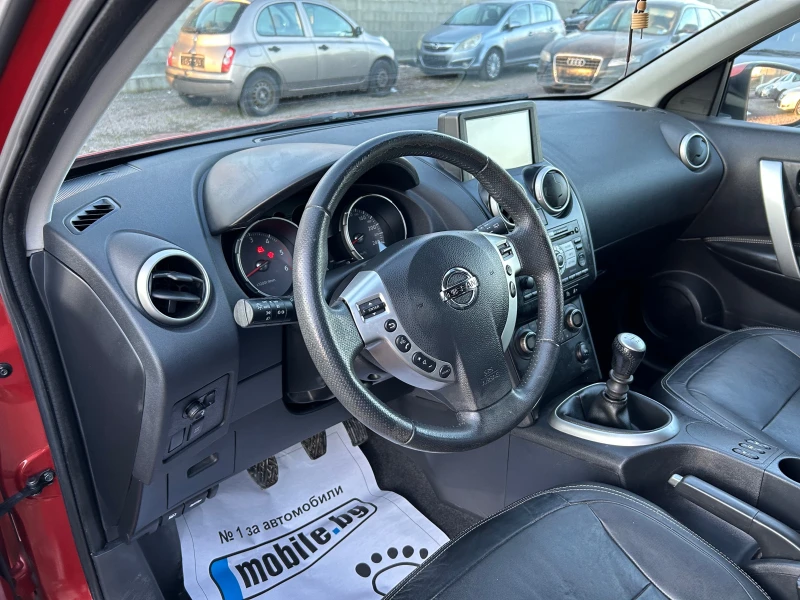 Nissan Qashqai 2.0dci 7- местен, снимка 9 - Автомобили и джипове - 48741580