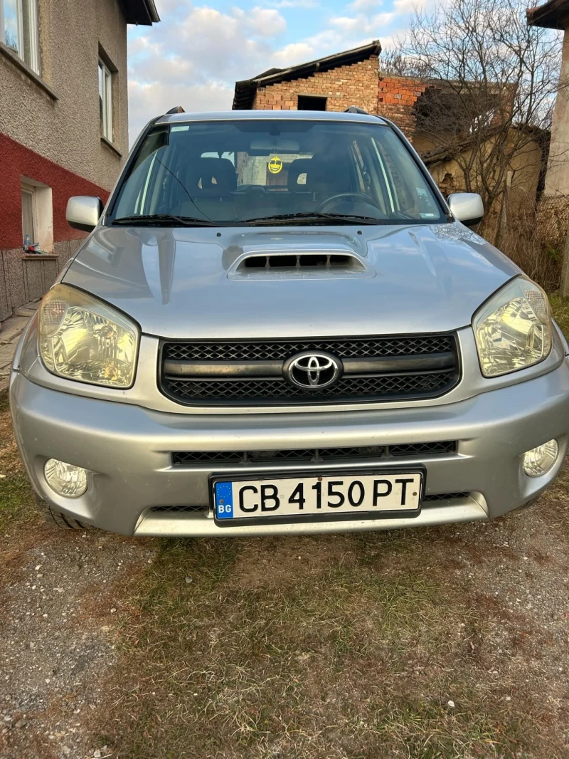 Toyota Rav4, снимка 8 - Автомобили и джипове - 48961194