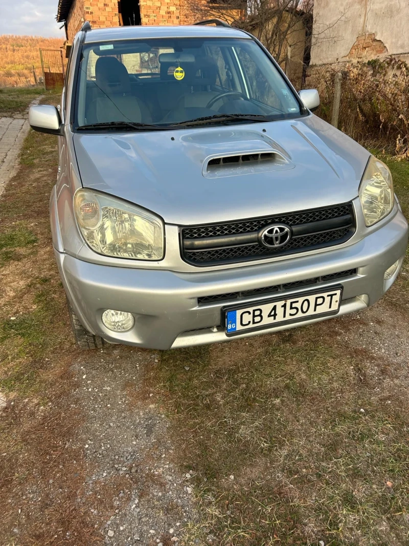 Toyota Rav4, снимка 4 - Автомобили и джипове - 48961194