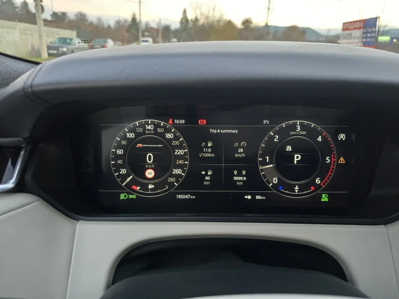 Land Rover Range Rover Velar HSE300/FIRSTEDITION/PANO/CAMERA/22/RDYNAMIC, снимка 16 - Автомобили и джипове - 53165022