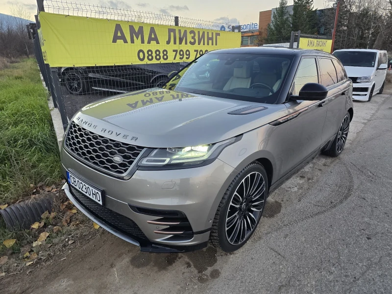 Land Rover Range Rover Velar HSE300/FIRSTEDITION/PANO/CAMERA/22/RDYNAMIC