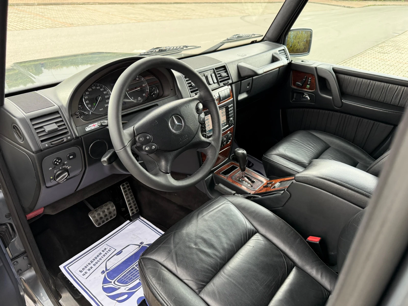 Mercedes-Benz G 320 320CDI / G63 AMG OPTIC - изображение 10