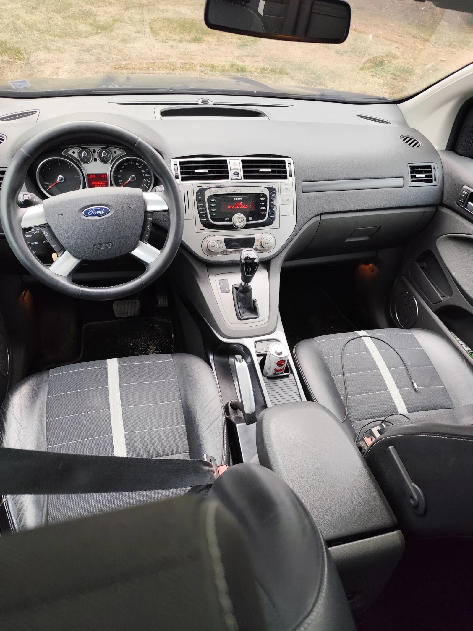 Ford Kuga TDCI | Mobile.bg � ����������� 5