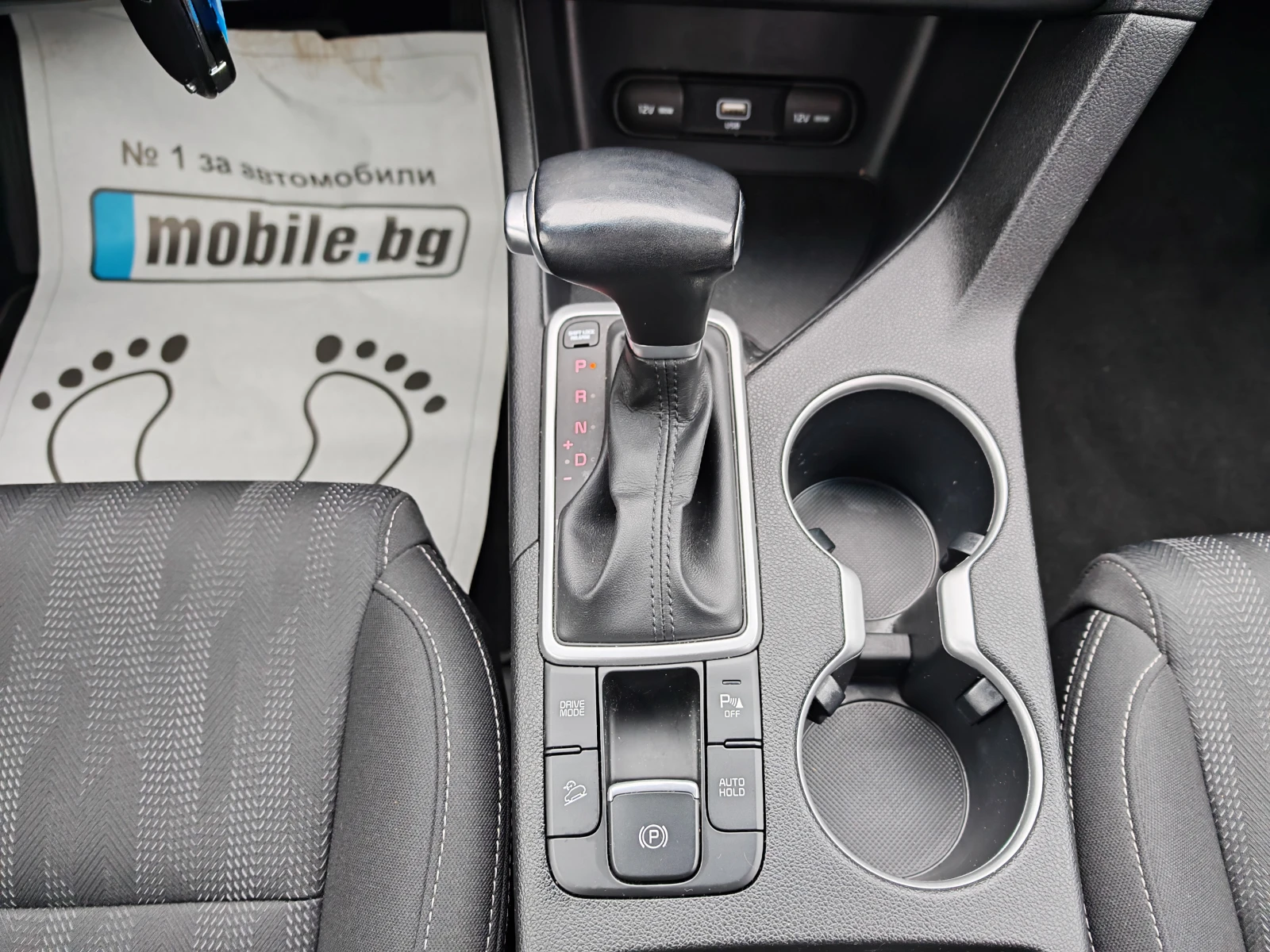 Kia Sportage 1.6CRDI-������-Car Play-Android Auto | Mobile.bg � ����������� 13