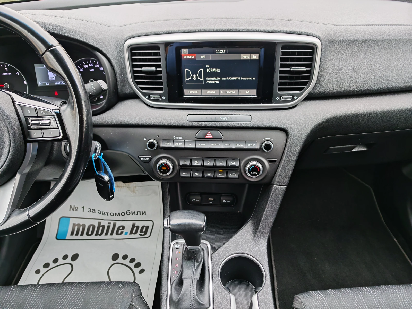 Kia Sportage 1.6CRDI-������-Car Play-Android Auto | Mobile.bg � ����������� 12