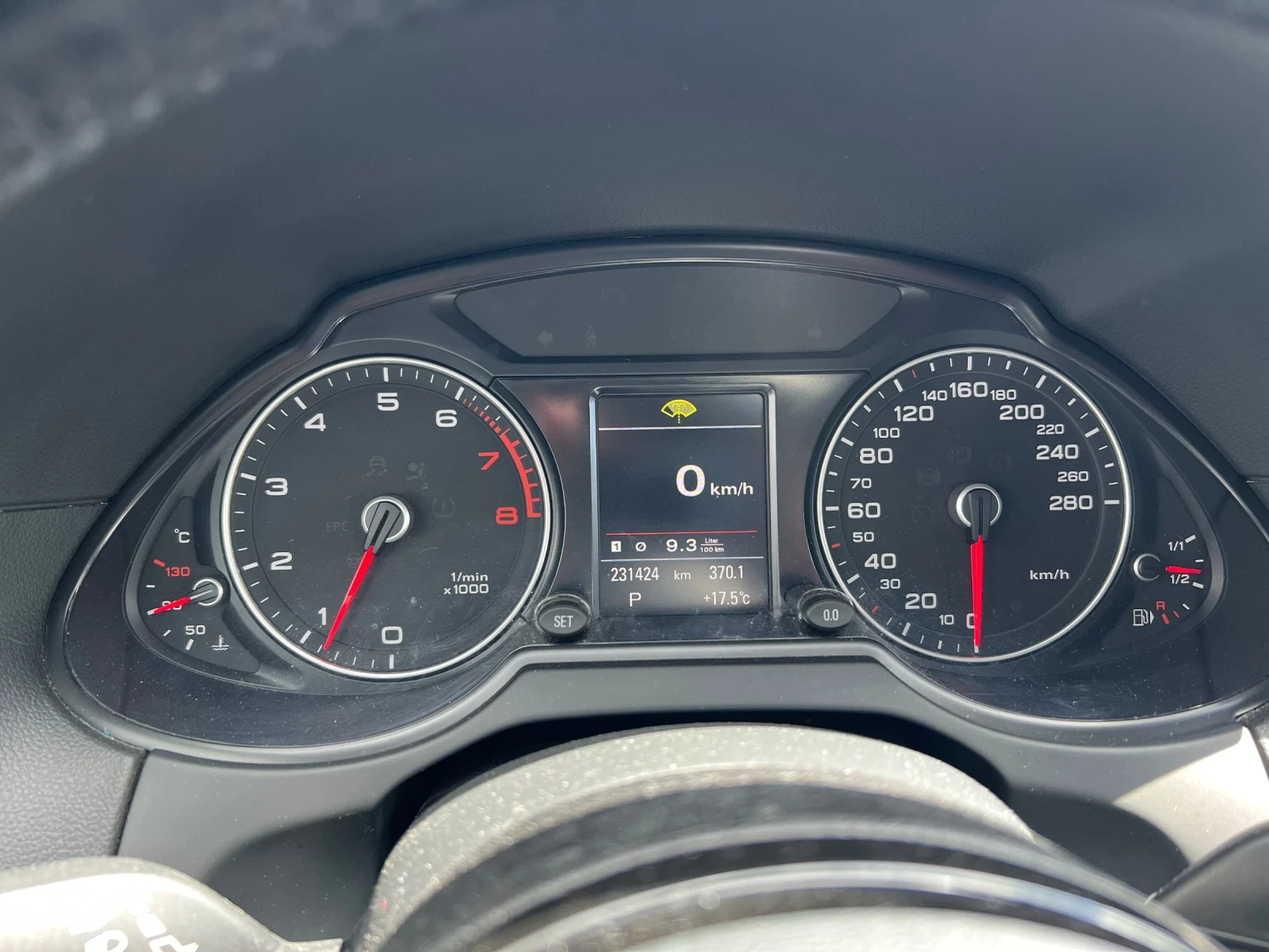 Audi Q5 2.0 TFSI, снимка 5 - Автомобили и джипове - 54597114