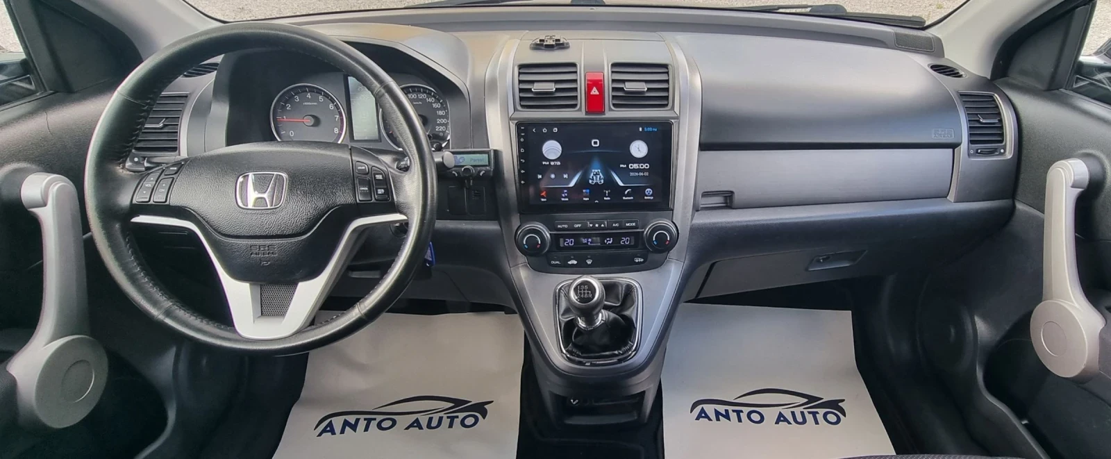 Honda Cr-v 2.0 i-VTEC 4x4 Навигация!Ксенон!Подгрев!, снимка 13 - Автомобили и джипове - 54753687