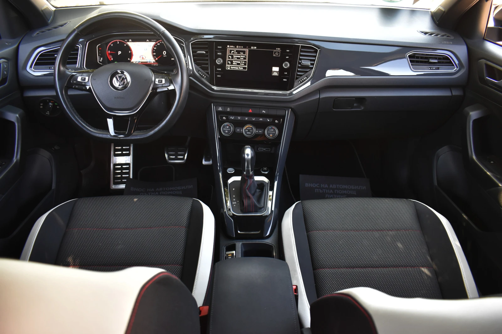VW T-Roc 2.0TDI* FACELIFT* LED* DIGITAL* DISSTRONIC* LINE-A, снимка 14 - Автомобили и джипове - 55890196