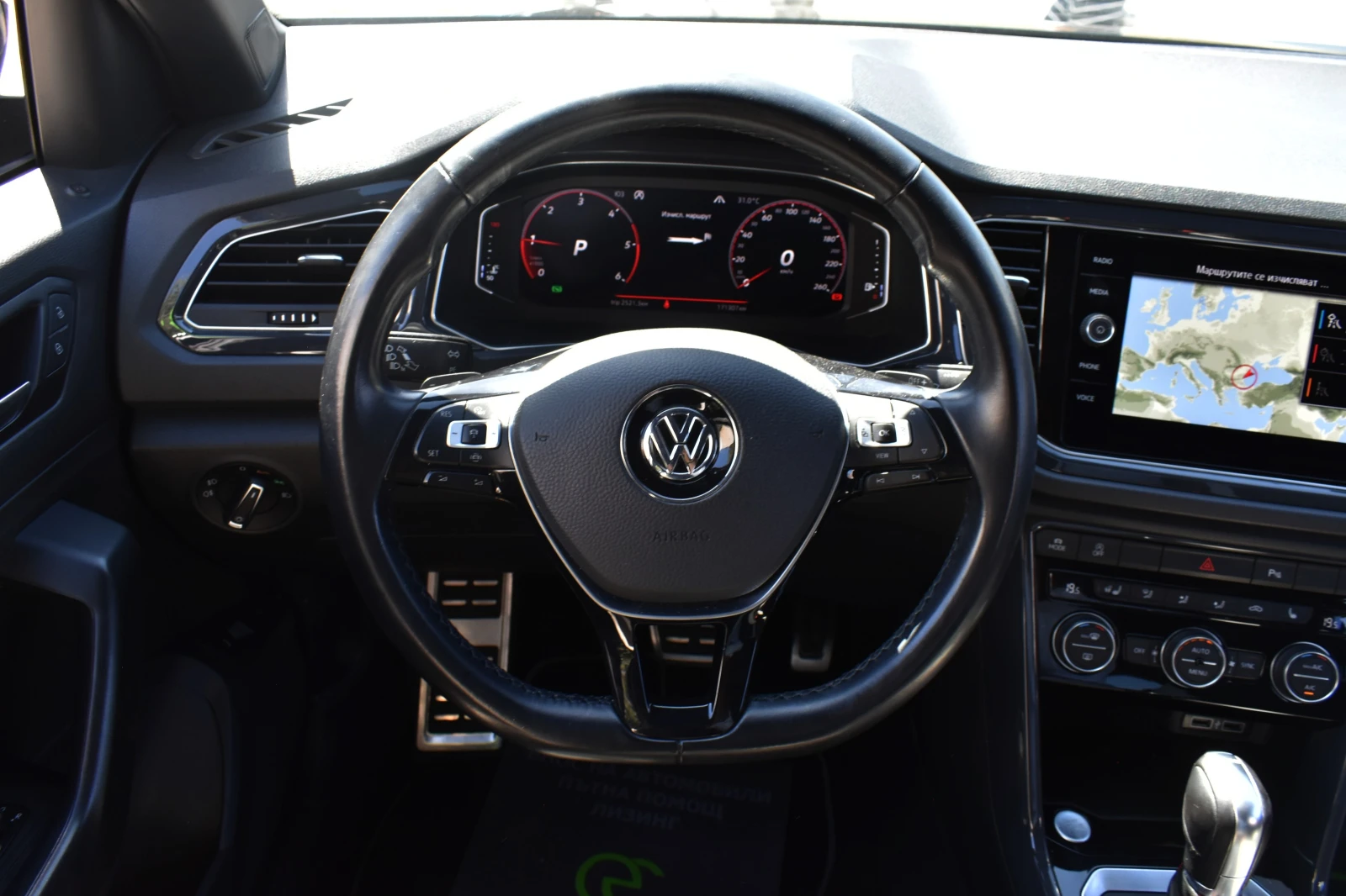 VW T-Roc 2.0TDI* FACELIFT* LED* DIGITAL* DISSTRONIC* LINE-A, снимка 13 - Автомобили и джипове - 55890196