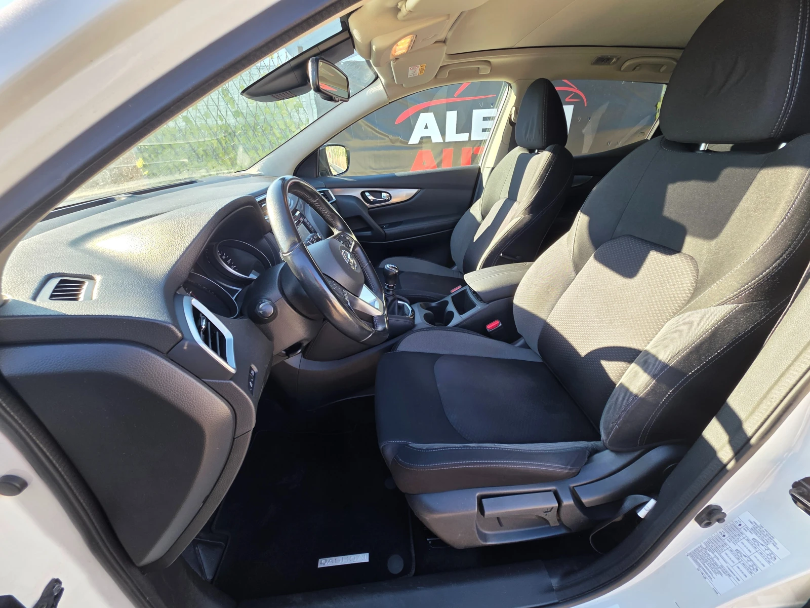 Nissan Qashqai II-1.5 dCi-Facelift- N Connecta-J11-115hp | Mobile.bg � ����������� 11