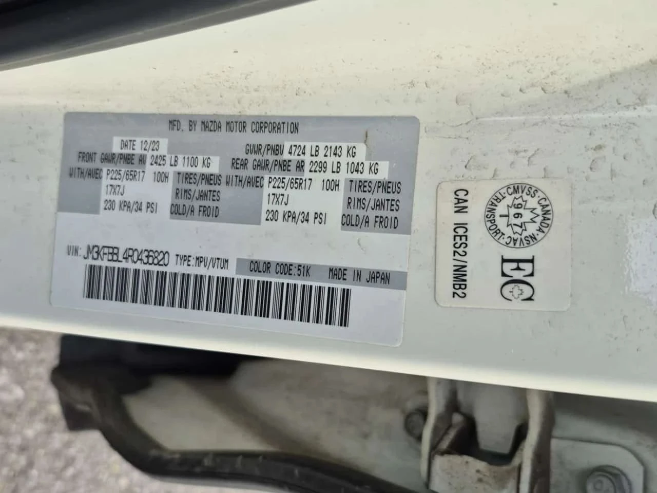 Mazda CX-5, снимка 14 - Автомобили и джипове - 56687833