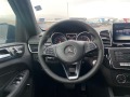 Mercedes-Benz GLE 3.5i AMG BLACK EDITION  - [17] 