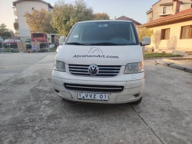     VW T5 1.9TDI KLIMA 