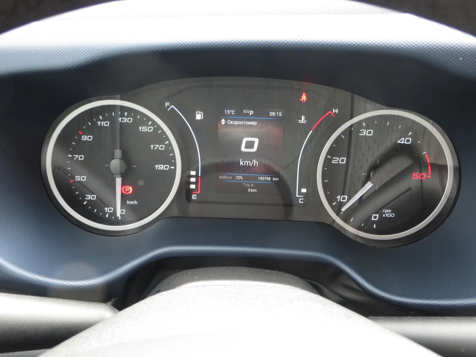 Iveco Daily 35C18 | Mobile.bg   11