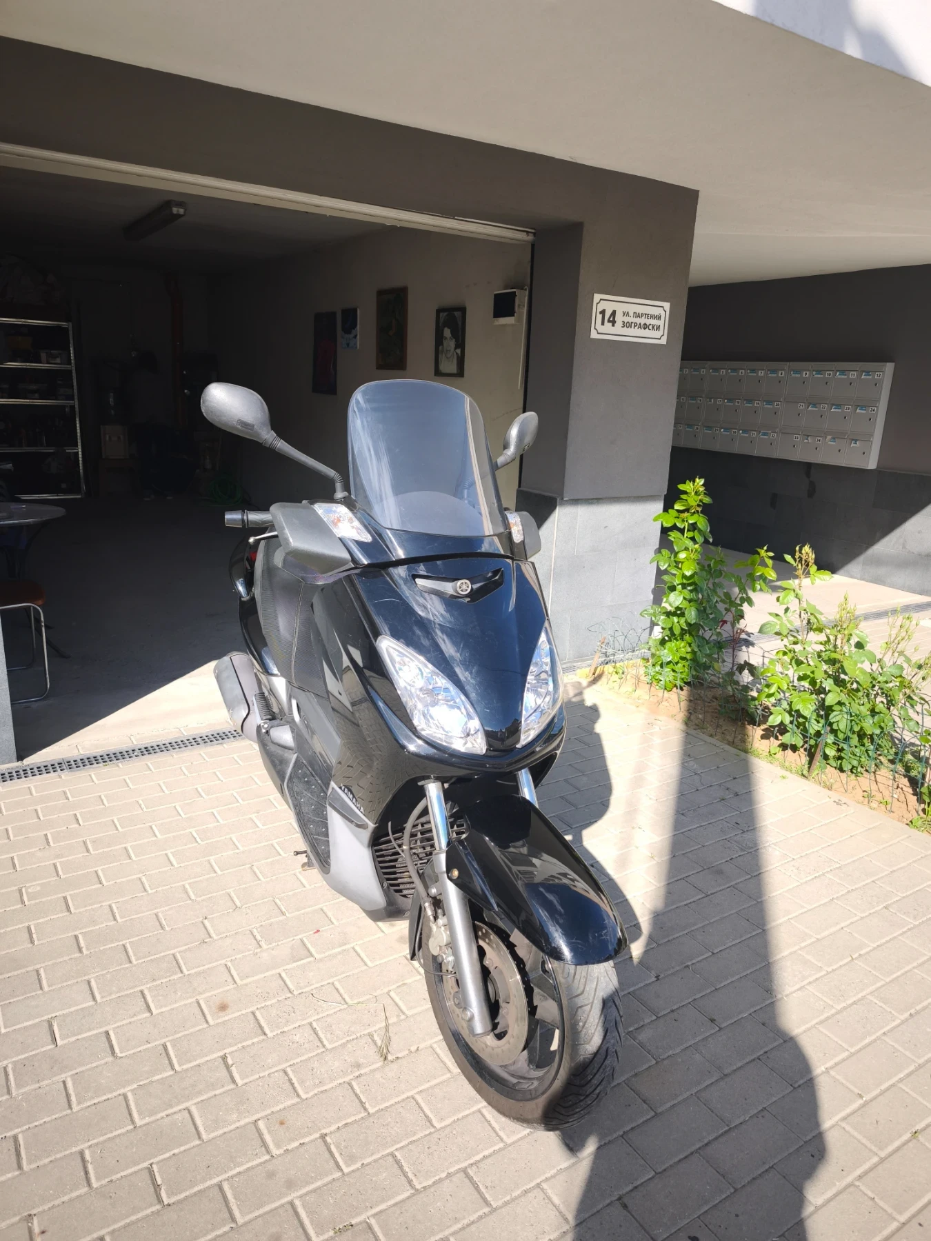 Yamaha X-max