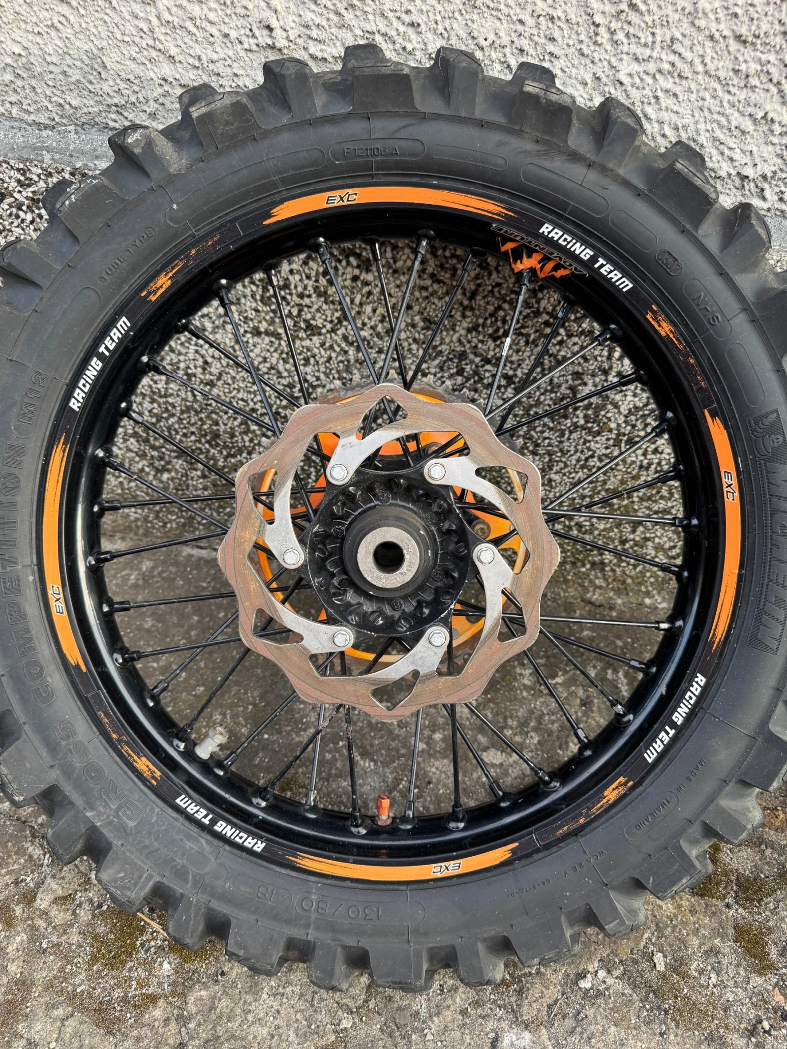 Ktm 530 Exc-r | Mobile.bg � ����������� 14