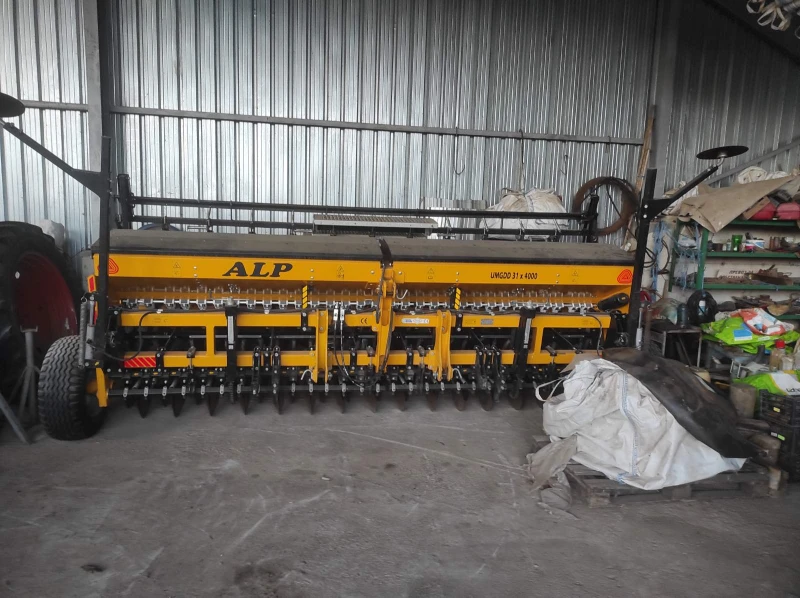 Сеялка ALP 2017
