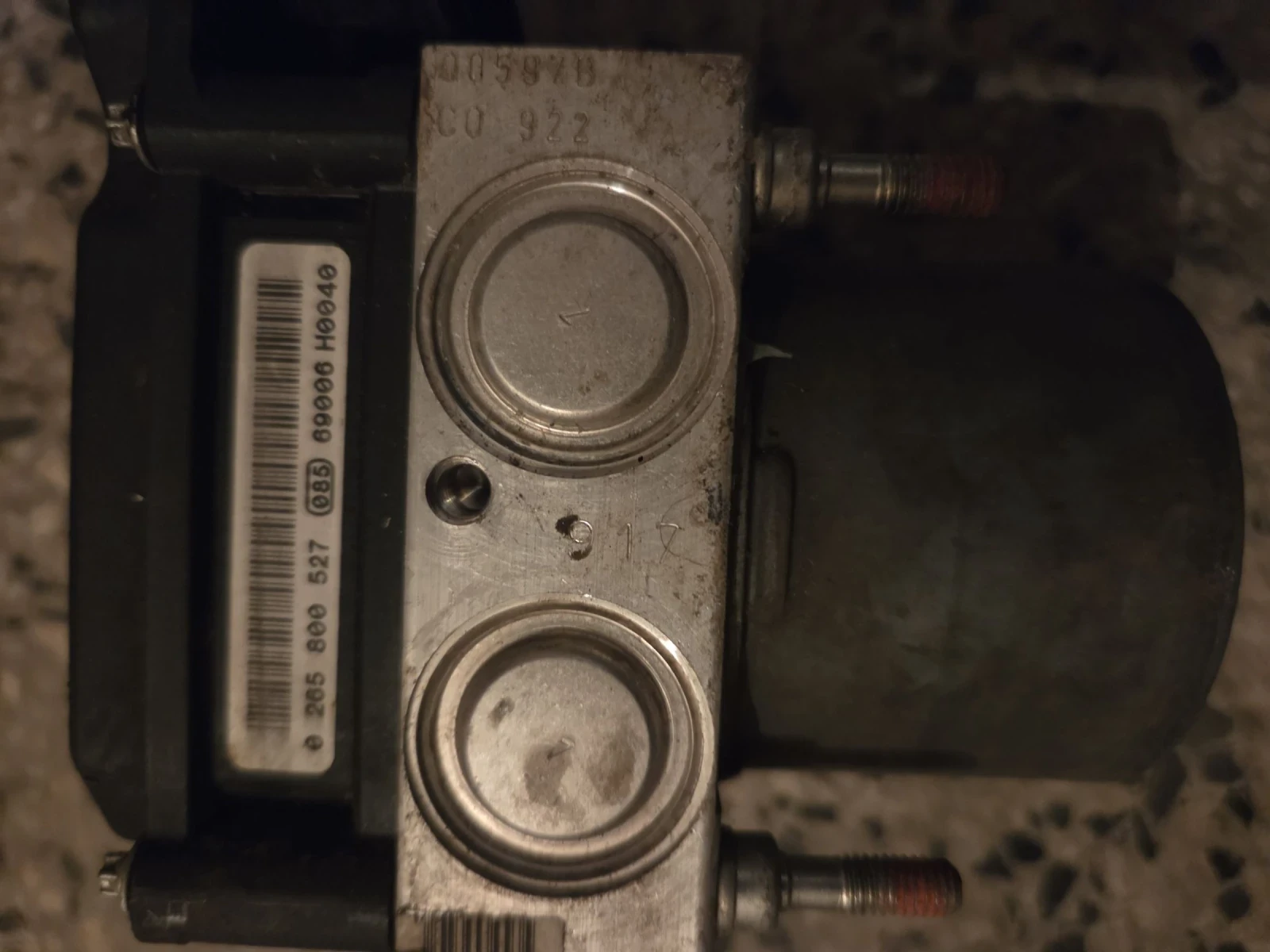 BS    | Mobile.bg   2