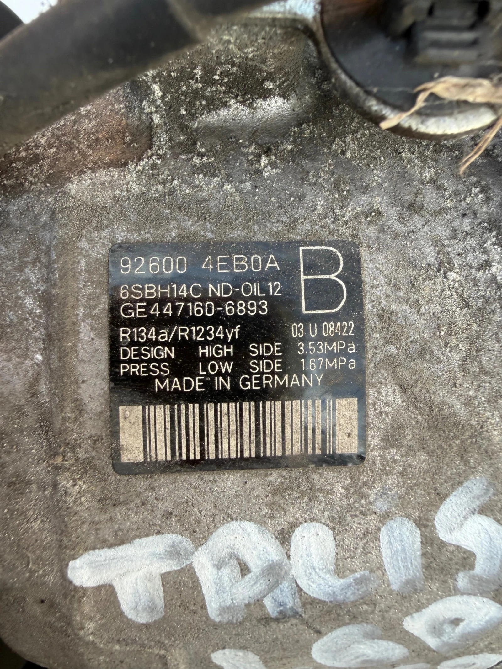 Renault Talisman Nissan Qashqai 92600 4EB0A 6SBH14C 447160-6893 GE447160-6893 компресор заклиматик, снимка 5 - Части - 54061469