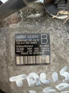 Renault Talisman Nissan Qashqai 92600 4EB0A 6SBH14C 447160-6893 GE447160-6893 ��������� ���������� | Mobile.bg � ����� ������ 5