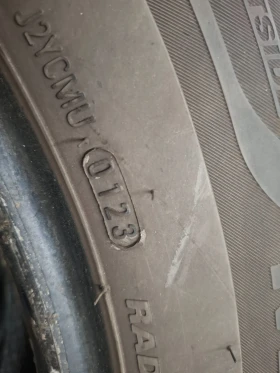 245/65R17 | Mobile.bg    2