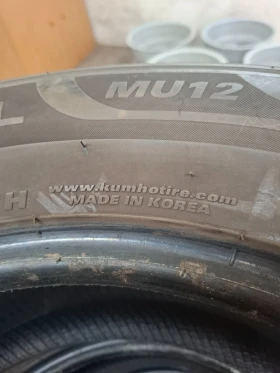  245/65R17 | Mobile.bg    9
