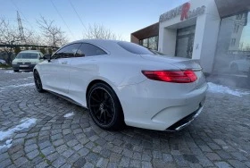 Mercedes-Benz S 500 63 AMG FACE/Swarovski, снимка 4