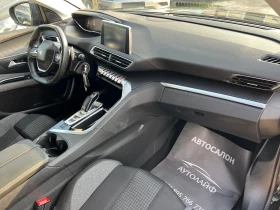 Peugeot 3008 1.5BLUEHDI NAVI LED, снимка 9