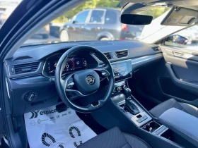 Skoda Superb 2.0TDI 150кс, снимка 9