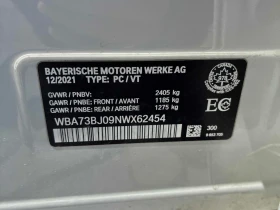 BMW 540 xDrive * ДИСТРОНИК * ПОДГРЕВ * ПАНОРАМА * CARFAX, снимка 16