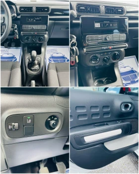 Citroen C3 1.2 PureTec Feel * EURO6 * Сервизна история* , снимка 12