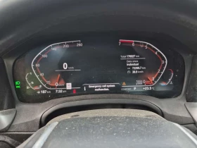 BMW 330 330I XDRIVE/CARFAX/ПОДГРЕВ/ПАМЕТ/ШИБЕДАХ, снимка 9