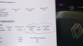 Renault Zoe LIFE 109ps. 52kw 94% SOHCCS, снимка 13
