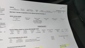 Renault Zoe LIFE 109ps. 52kw 94% SOHCCS, снимка 16