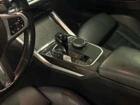 BMW M4 Coupe * xDrive * АвтоКредит * (ЦЕНА ДО БГ), снимка 15